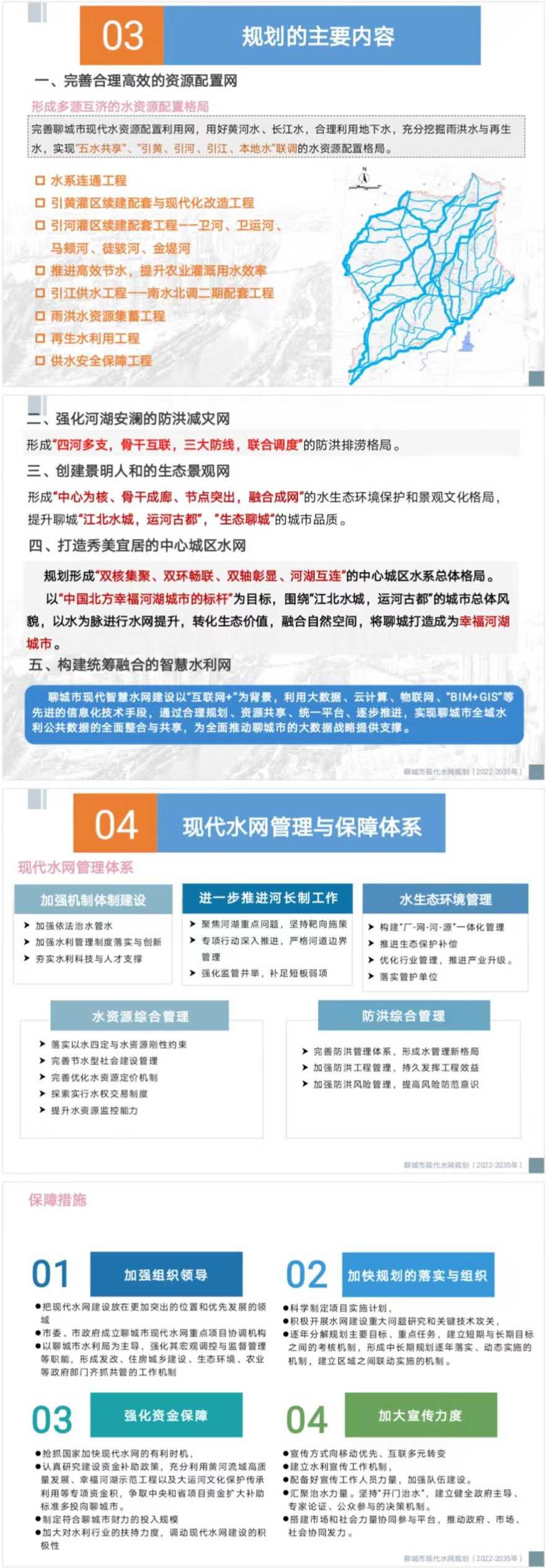 285abe89af629cf02a73cdd028c9fe89.png